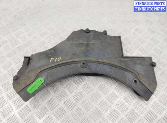 Перегородка моторного отсека BM3423547 на BMW 5-series (F10/11)