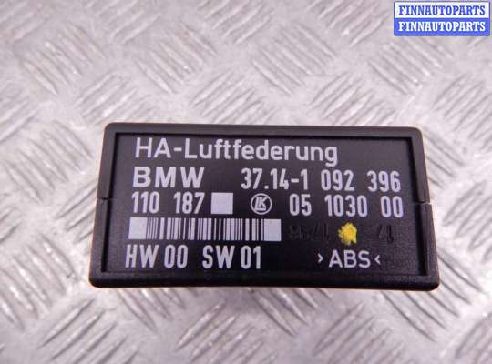 купить Блок управления автомобилем на BMW 5-series (E39)