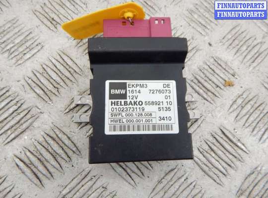 купить Реле на напряжение 12В на BMW 7-series (F01/02)