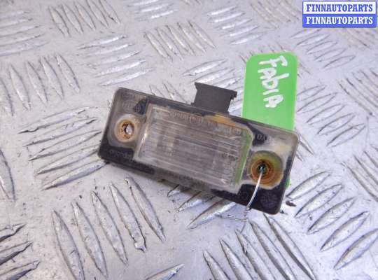купить Плафон подсветки номерного знака на SKODA FABIA 1 поколение (1999-2004 )