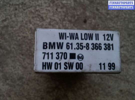купить Реле на напряжение 12В на BMW 3-series (E36)