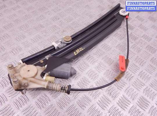 купить Стеклоподъемный механизм на BMW 5-series (E39)