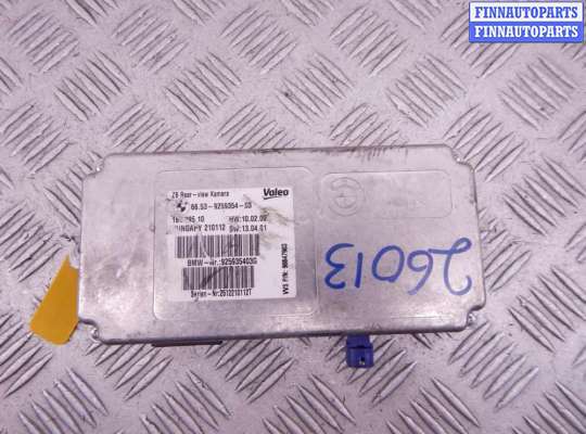 Блок управления автомобилем BM3620792 на BMW 5-series (F10/11)