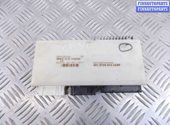 Блок управления автомобилем BM3225569 на BMW 5-series (E39)