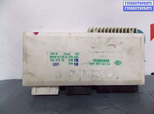 купить Блок управления автомобилем на BMW 5-series (E39)