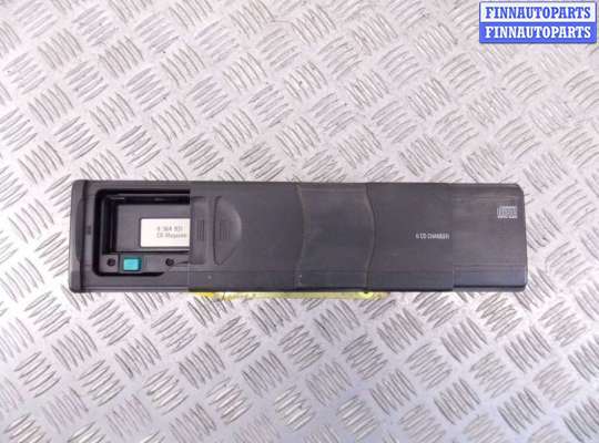 купить CD-чейнджер на BMW 5-series (E39)