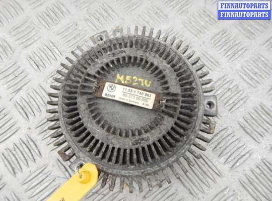 купить Вискомуфта на BMW 5-series (E39)