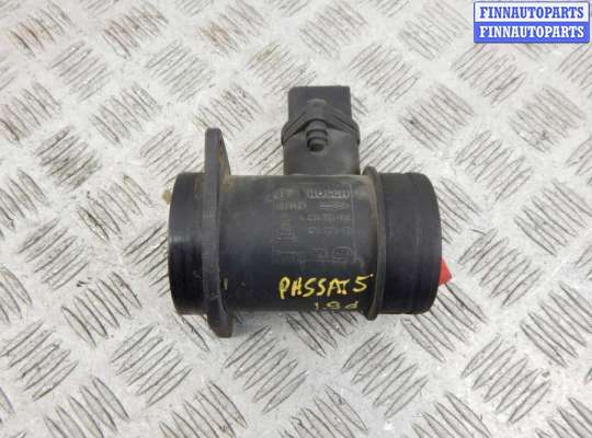 купить Измеритель потока воздуха (расходомер) на VOLKSWAGEN PASSAT 5+ (2000-2005)