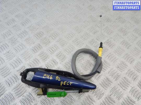 купить Ручка двери наружная на BMW 3-series (E46)