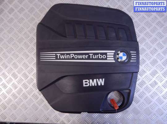 купить Декоративная крышка двигателя на BMW X5-series (F15)
