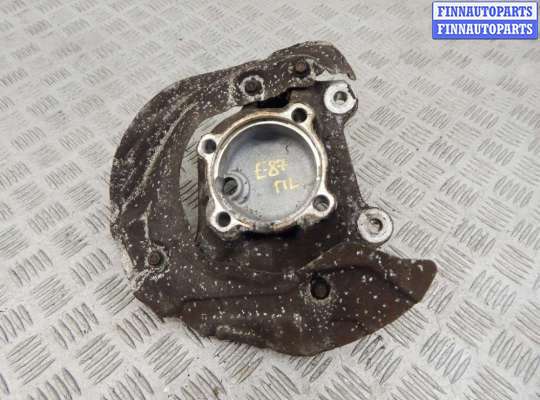 купить Ступица/Поворотный кулак на BMW 1-series (E87)