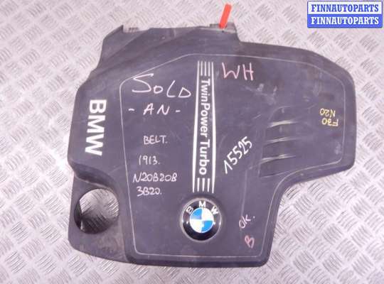 купить Декоративная крышка двигателя на BMW 3-series (F30/31)