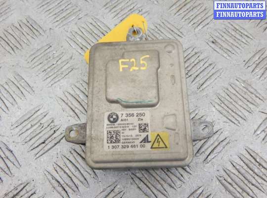 купить Блок розжига ксенона на BMW X3-series (F25)