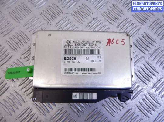 Блок управления двигателем AU1624129 на AUDI A6 (C5/B4) 1997-2004