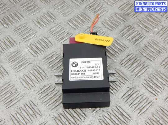 купить Реле на напряжение 12В на BMW X5-series (E70)