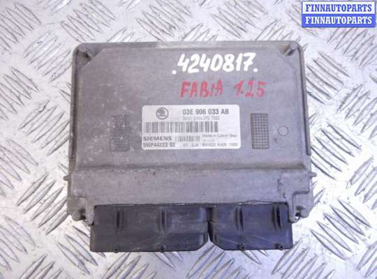 купить Блок управления двигателем на SKODA FABIA 1 поколение (1999-2004 )