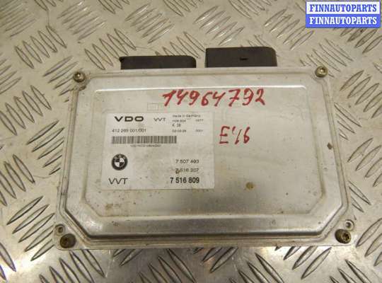 купить Блок управления автомобилем на BMW 3-series (E46)