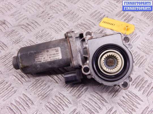 купить Сервопривод раздаточной коробки на BMW X5-series (E53)