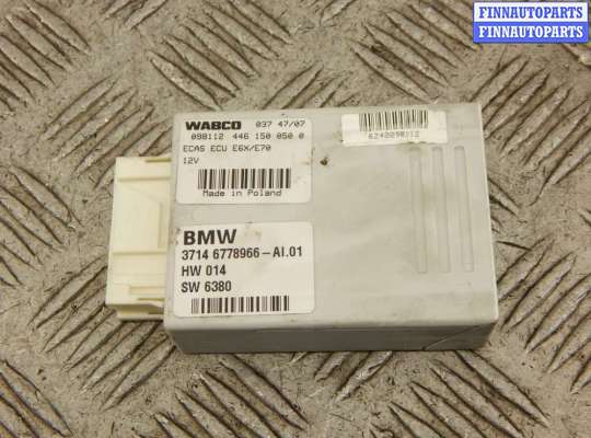 купить Блок управления автомобилем на BMW X5-series (E70)
