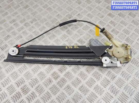 купить Стеклоподъемный механизм на BMW 5-series (E39)
