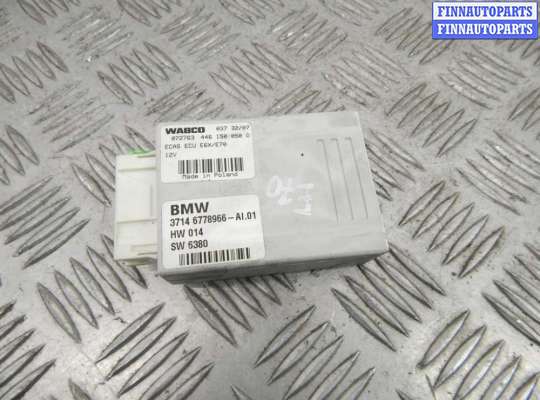 купить Блок управления автомобилем на BMW X5-series (E70)