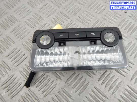 купить Плафон салонный на BMW 7-series (F01/02)