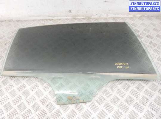 купить Стекло дверное на BMW 7-series (F01/02)