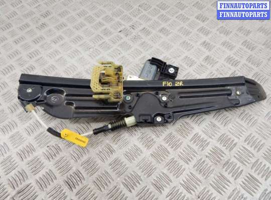 купить Стеклоподъемный механизм на BMW 5-series (F10/11)