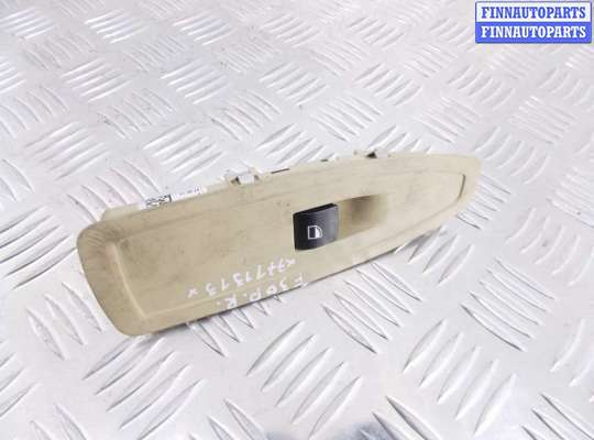 Переключатель кнопочный BM3405267 на BMW 3-series (F30/31)