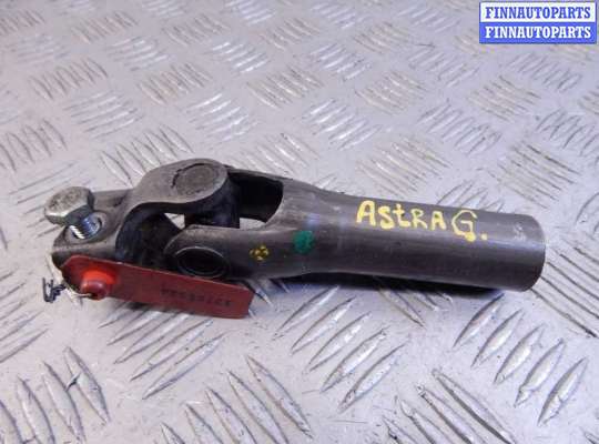 Кардан рулевой OP2145892 на OPEL ASTRA G (1998-2005)