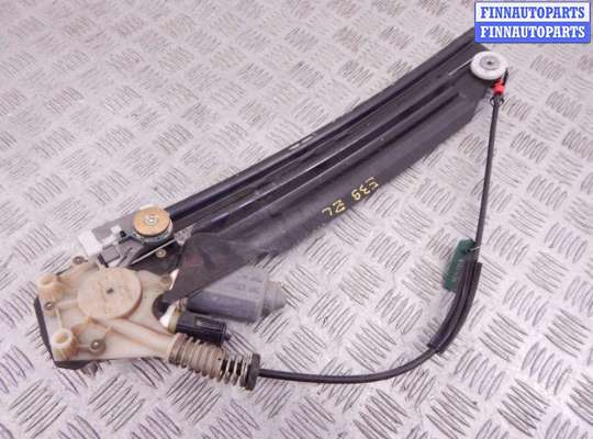 купить Стеклоподъемный механизм на BMW 5-series (E39)