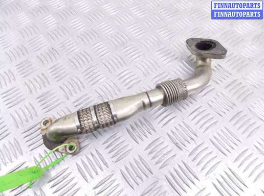купить Трубка EGR (отработанных газов) на AUDI A3 (2003-2008)