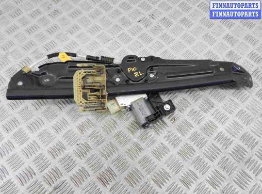 купить Стеклоподъемный механизм на BMW 5-series (F10/11)