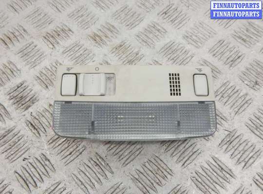 купить Плафон салонный на VOLKSWAGEN PASSAT 5+ (2000-2005)