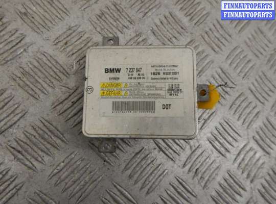 купить Блок розжига ксенона на BMW 5-series (F10/11)