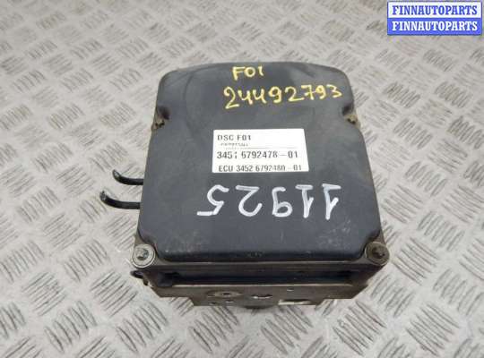 купить Блок ABS на BMW 7-series (F01/02)