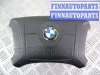 купить Подушка безопасности на BMW 5-series (E39)