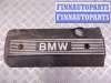 купить Декоративная крышка двигателя на BMW 3-series (E36)