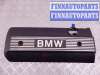 купить Декоративная крышка двигателя на BMW 5-series (E39)
