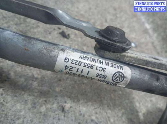 купить Механизм стеклоочистителя (трапеция дворников) на VOLKSWAGEN PASSAT B6