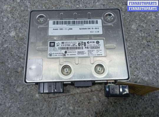 Купить Блок Bluetooth на OPEL Mokka Блок Bluetooth CH474063 на OPEL Mokka