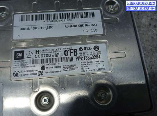 купить Блок Bluetooth на OPEL Mokka