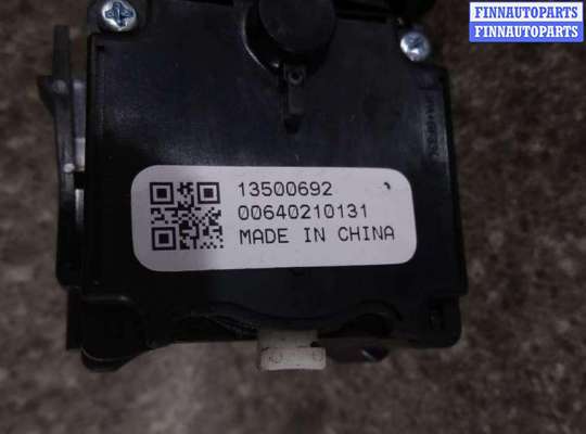 ПЕРЕКЛЮЧАТЕЛЬ ПОДРУЛЕВОЙ (СТРЕКОЗА) CHZ8528 на CHEVROLET Cruze J300