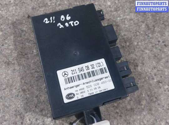 Блок согласования фаркопа MB1373367 на Mercedes E W211