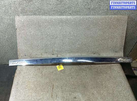 купить накладка подсветки номера на OPEL Zafira 2  (B)