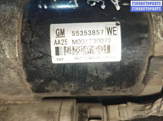 купить СТАРТЕР на OPEL Zafira 2  (B)