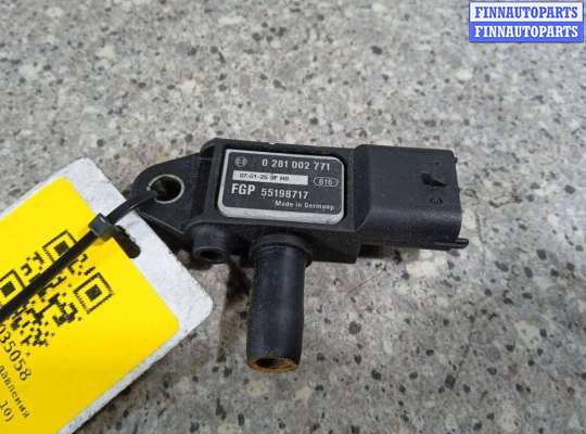 купить Датчик абсолютного давления на OPEL Meriva (A)