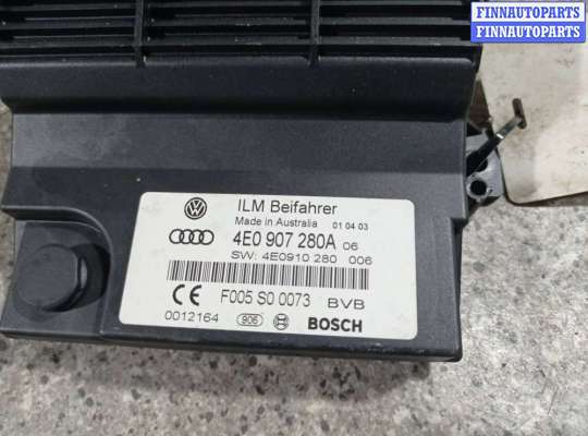 купить Блок бортовой сети (блок управления BCM) на AUDI A8 D3/4E
