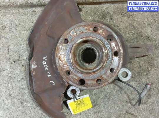 Ступица на Opel Vectra C