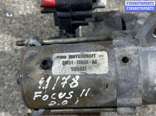 купить СТАРТЕР на FORD Focus 2